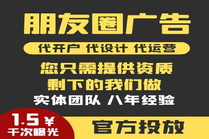 小红书信息流广告的创意执行：经典案例回顾与启示