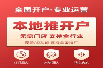 新闻资讯类APP的信息流平台创新实践