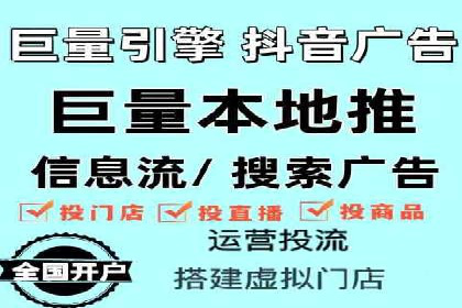 充值高返点案例集锦：不同行业的成功经验
